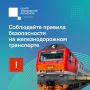 В бархатный сезон многие продолжают путешествовать и ездить на море
