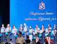 Игорь Корпунков: Юные курчатовцы приняли участие в ежегодном областном мероприятии - Торжественной церемонии награждения Губернатором Курской области одаренных детей – победителей и призеров международных, всероссийских и...