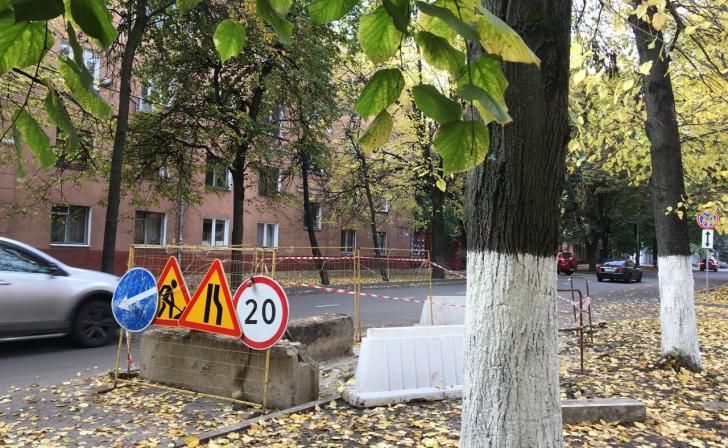 В Курске ликвидировали разрытия по 11 адресам