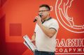 Итоги трека «Код молодежи» на «Славянском Содружестве – 2026»