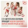 ��������, ������� �������� � ��������� � ������ ������������� � ������ ������� � ������� �� ����� � �������� �������