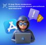 � App Store ������� ���������������� ���������� ������ ���������� ���������� ��������