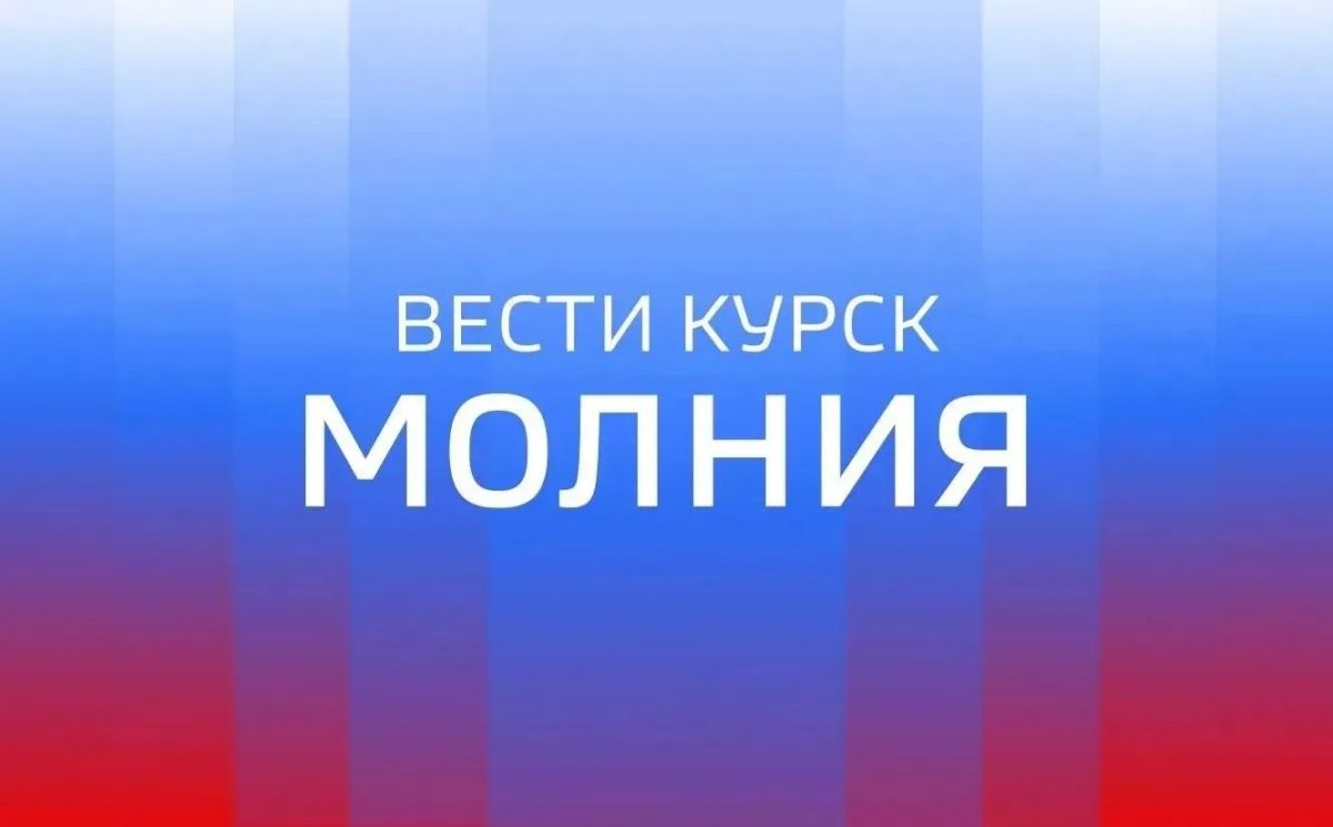 52-летний мужчина получил слепое осколочное ранение левого плеча в результате атаки дрона ВСУ в посёлке Толпино Кореневского района