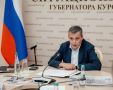 В центре Курска построят таунхаусы и здание, похожее на снесенную Георгиевскую аптеку