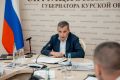 Александр Хинштейн: Накануне провели второе заседание Градостроительного совета, созданного в этом году по моему поручению