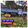 6 сентября, воскресенье. Сегодня День рыжих