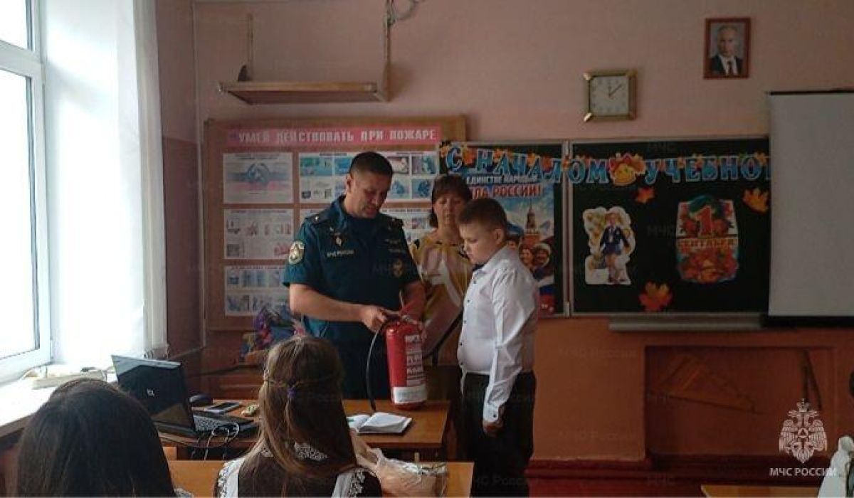 В образовательных учреждениях Курской области стартовал «Месячник безопасности»