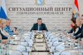 Александр Хинштейн: Провели заседание Правительства Курской области