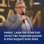 � ����� � ������ ����: ����� ������� ��������� ����� �� ������ �� 100-������ �������
