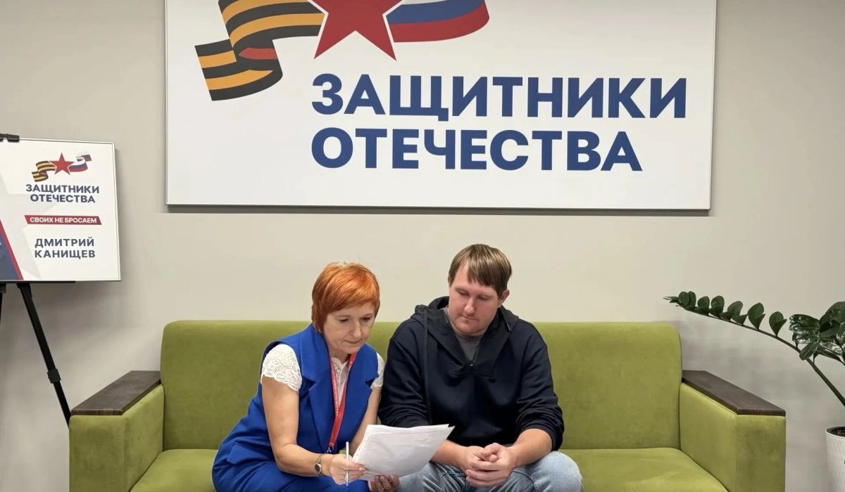 Фонд «Защитники Отечества» помог курскому ветерану вернуться к мирной жизни