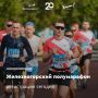 ������������ ����������� �� �������������� ����������� 2026, � ����� 20-����� ��������������, ����������� ������� � 12:00!