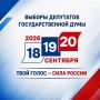 � ��-8 ����� ������ �� ������� ������� ������ �������������-��������������� ����������� �� �������� ������� � �������