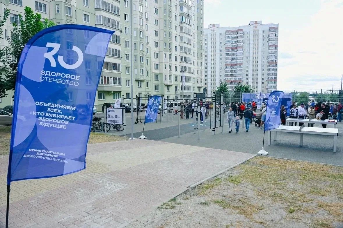 В Курске на Дериглазова открыли воркаут-площадку с полями для футбола и баскетбола
