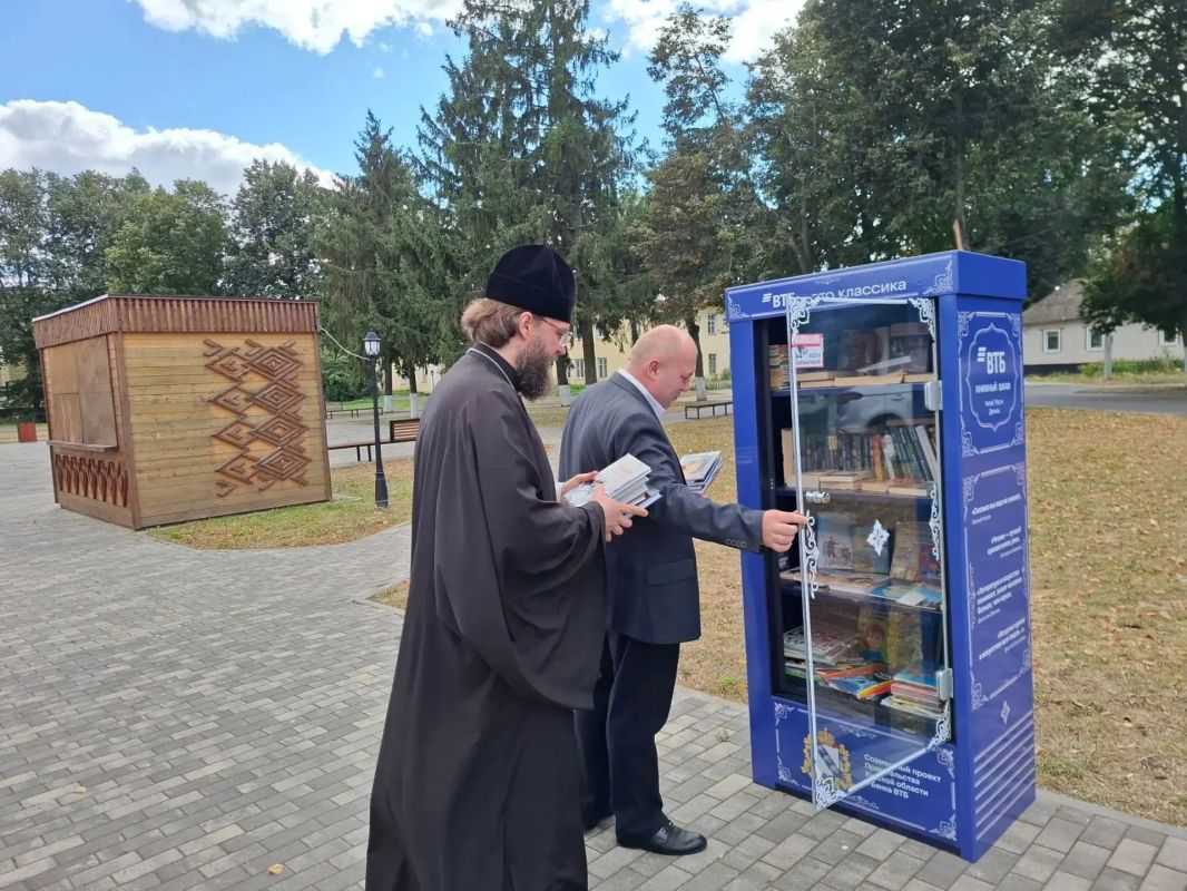 Сегодня Щигровская епархия сделала замечательный подарок городу!