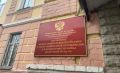 Курский Роспотребнадзор на 402,4 тыс.рублей оштрафовал поставщиков продуктов в летние лагеря