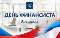 8 �������� - ���� ���������� ������