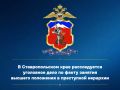 � �������������� ���� ������������ ��������� ���� �� ����� ������� ������� ��������� � ���������� ��������