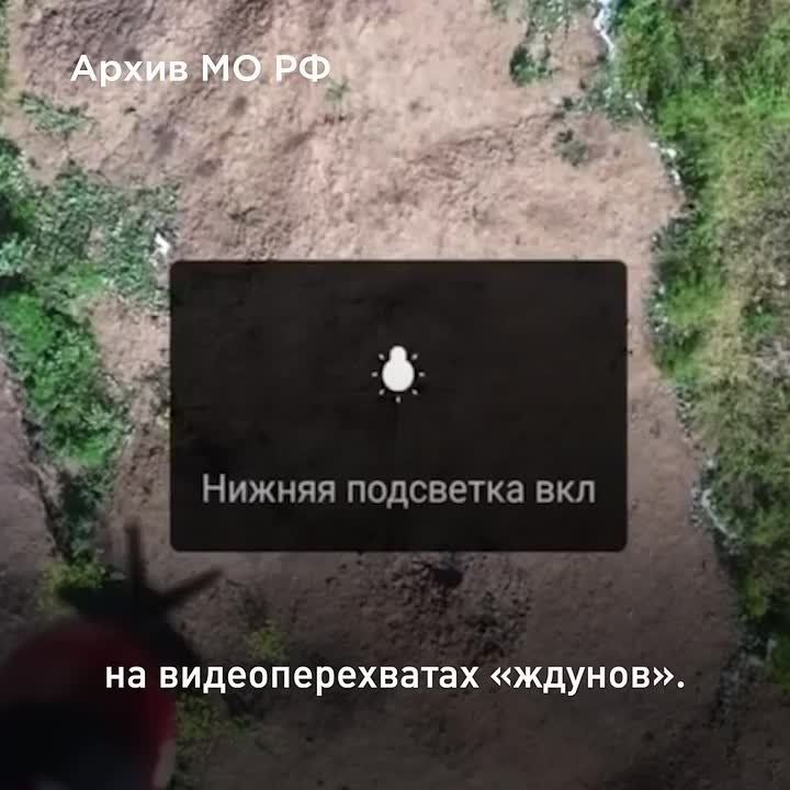 Охотник за дронами. Командир взвода РЭБ Артем с первого дня на СВО