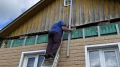 � ������� �������� 29-� ����� ������������� ������ �������� �����, � ������� ��������� ������������� ���� �������� ������