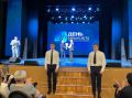 Курские финансисты отметили профессиональный праздник