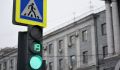 На проспекте Дериглазова в Курске заработала «Зеленая волна»