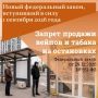 �� ���������� ���������� � ������������ ������������� ���������� ��������� ��������� ��������, ����� � ������ �������� � ����������������� ���������