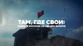 Сегодня похоронили сербского героя генерала Младича
