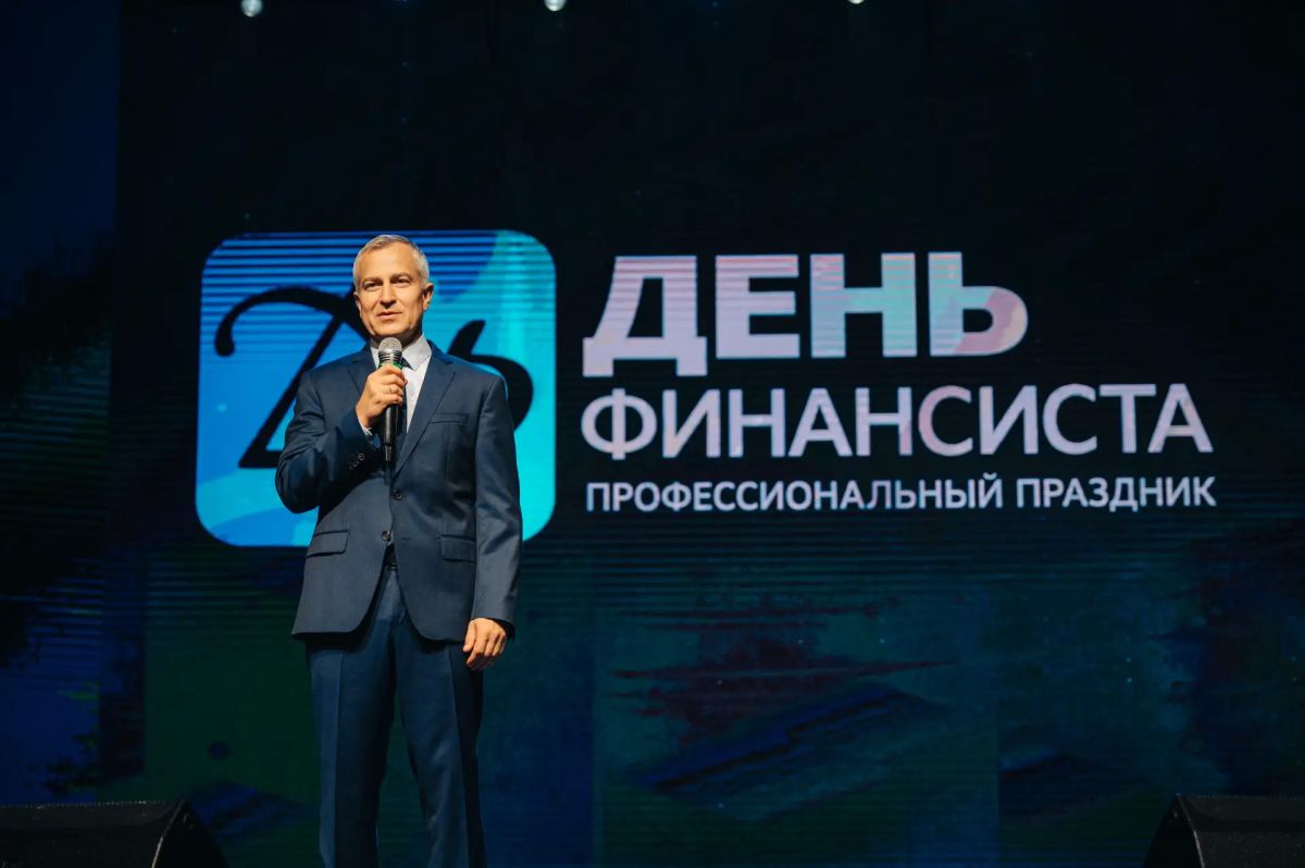 8 сентября в России традиционно отмечают День финансиста — профессиональный праздник тех, кто обеспечивает устойчивость бюджетной системы, точность расчётов и прозрачность финансовых процессов