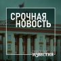 � ���� �������� ������������ ������ ���������� ������ ��� �������� ������� ���� � �������