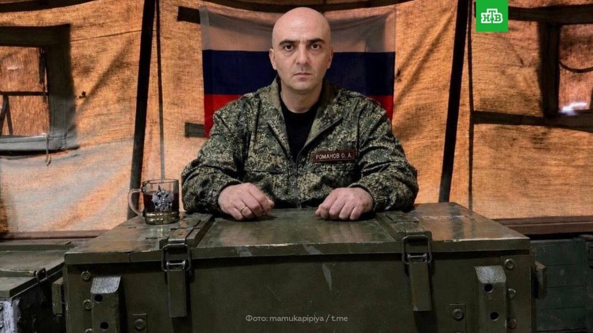 Бывший генпрокурор Грузии ушёл на СВО и командует отрядом грузинских добровольцев, сражающихся за Россию