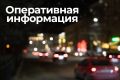 Жители Курска сообщают о громких звуках