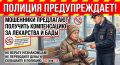 78-������ ���������� �� ������ �������� ����� 430 ����� ������ � ������� �������� ����������� �� ���������