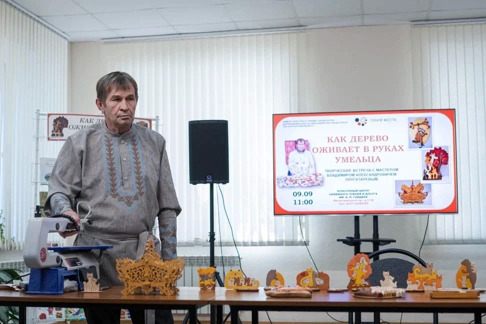 Дерево оживает в руках курского мастера