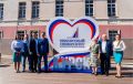 В Курском филиале Финуниверситета открыли стелу с эмблемой вуза и флагом России в День финансиста