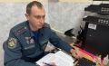 В Курской области определили лучшего дознавателя МЧС России