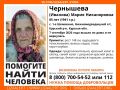 В Курской области ищут 85-летнюю пенсионерку