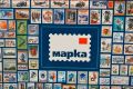 19 марок и «оживающие» картинки: Курская область продвигает свой бренд