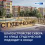 ��������� �����: ��������������� �������������� ������ � �� �������� ������