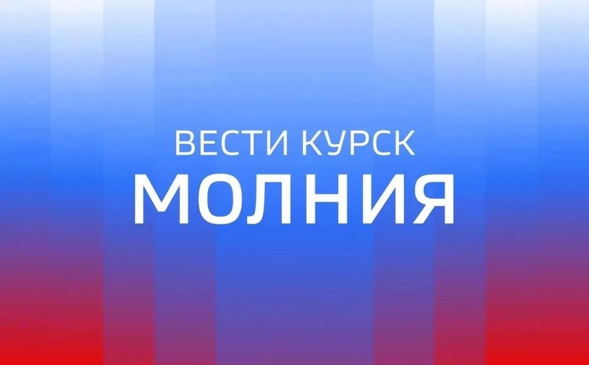 57-летний мужчина получил множественные слепые осколочные ранения головы, лица, правой руки, левого подреберья и левой ноги в результате атаки вражеского дрона в селе Илек Беловского района