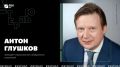 От дефицита кадров – до внедрения ИИ