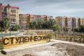 В Курске работы в сквере на улице Студенческой завершили на 95%
