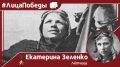 #����������. 12 �������� 1941 ���� � ��� ���� ���� ������������ ���� ����������� ������ ��������� ������� ��������� ������ ��������� �������� ������� � ������ � ������������ ������� � �������, ������������� ��������� �����