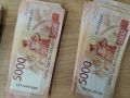 Сентябрь 2026: важные выплаты и пособия для пенсионеров, семей с детьми и студентов