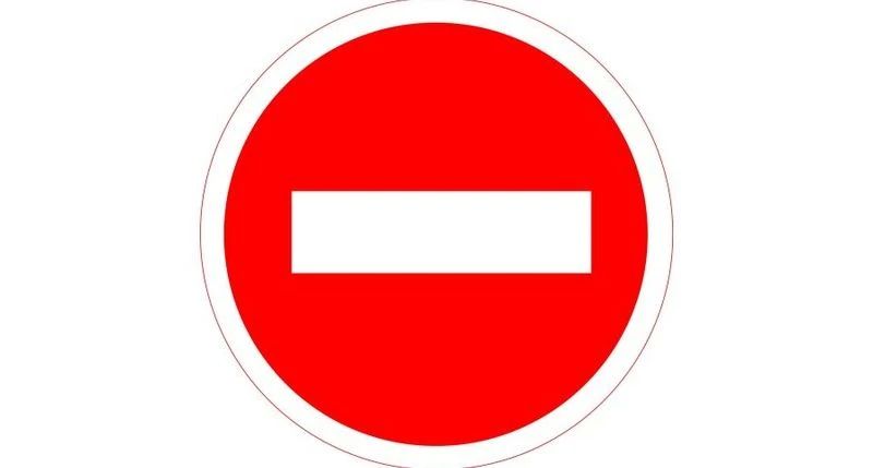 В Курске на улице Ватутина перекрыли движение до 13:00 изза опиловки деревьев
