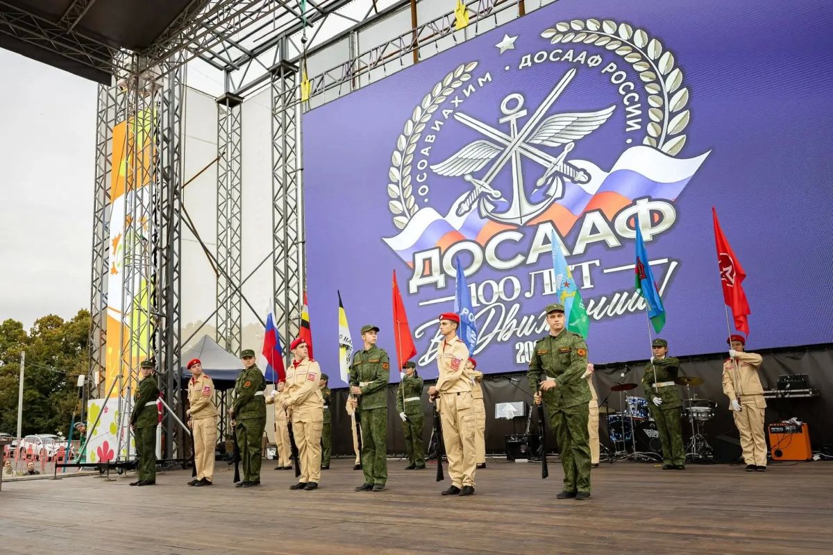 В Курске на Полугоре прошел праздник к 99летию ДОСААФ