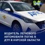 ��� � �������������� ������: ���� ������� �����, ��� �������� ������