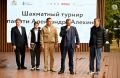 В парке Пионеров в Курске прошел турнир памяти первого русского чемпиона мира по шахматам Александра Алехина