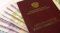 Льготы для пенсионеров: что изменится по мере взросления