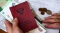 Пенсия по старости станет доступна без заявления