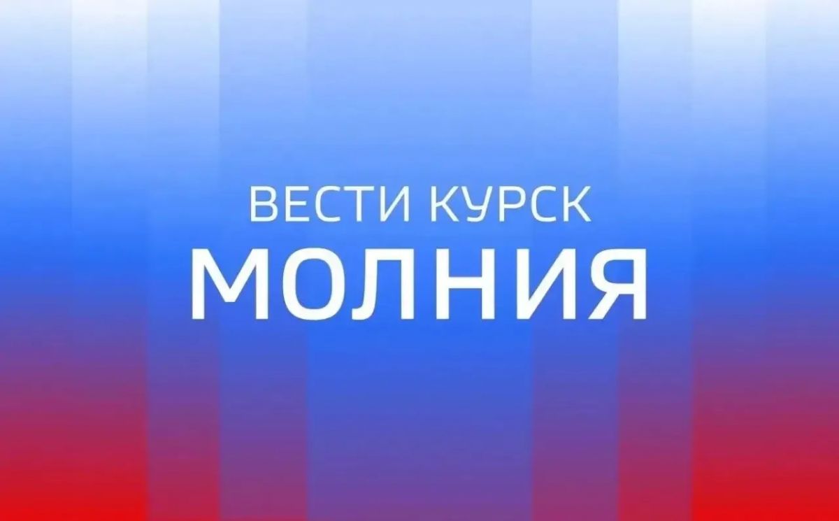 Две крылатые ракеты сбили сегодня утром над